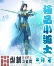 澳门精准正版免费大全14年新河南鉴宝